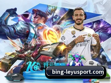 国际化进程 | leyu.com